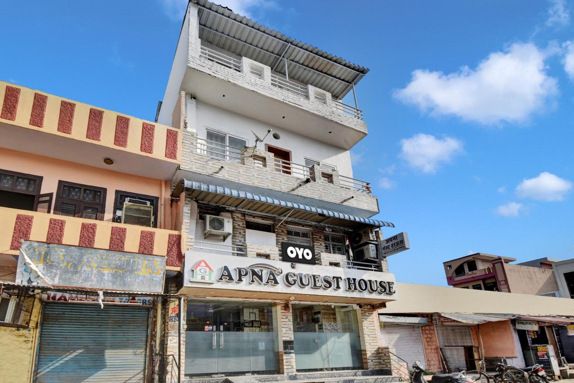 Oyo Flagship Apna Guest House โกตา ภายนอก รูปภาพ