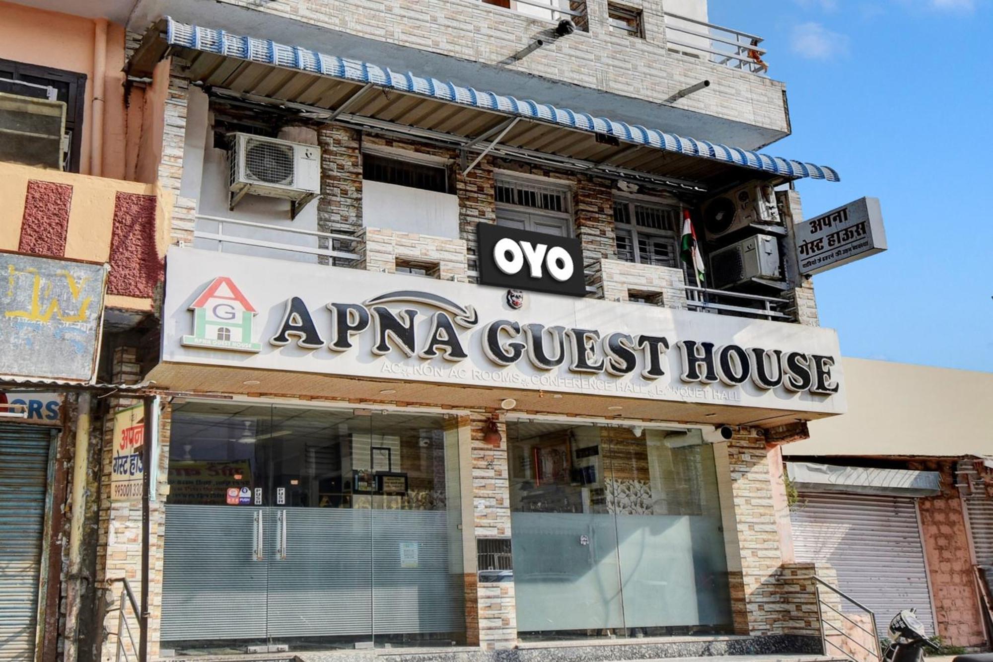 Oyo Flagship Apna Guest House โกตา ภายนอก รูปภาพ