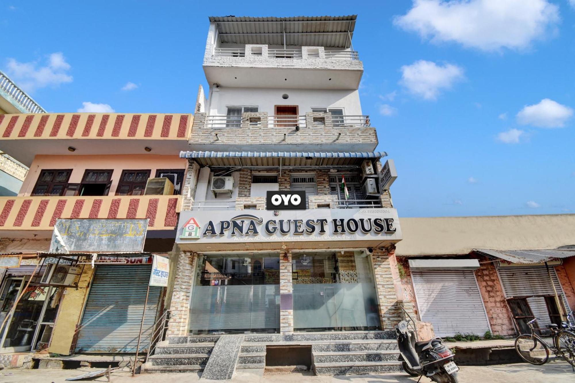 Oyo Flagship Apna Guest House โกตา ภายนอก รูปภาพ