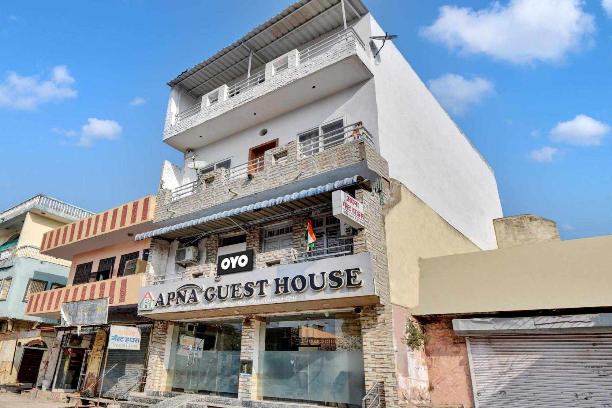 Oyo Flagship Apna Guest House โกตา ภายนอก รูปภาพ