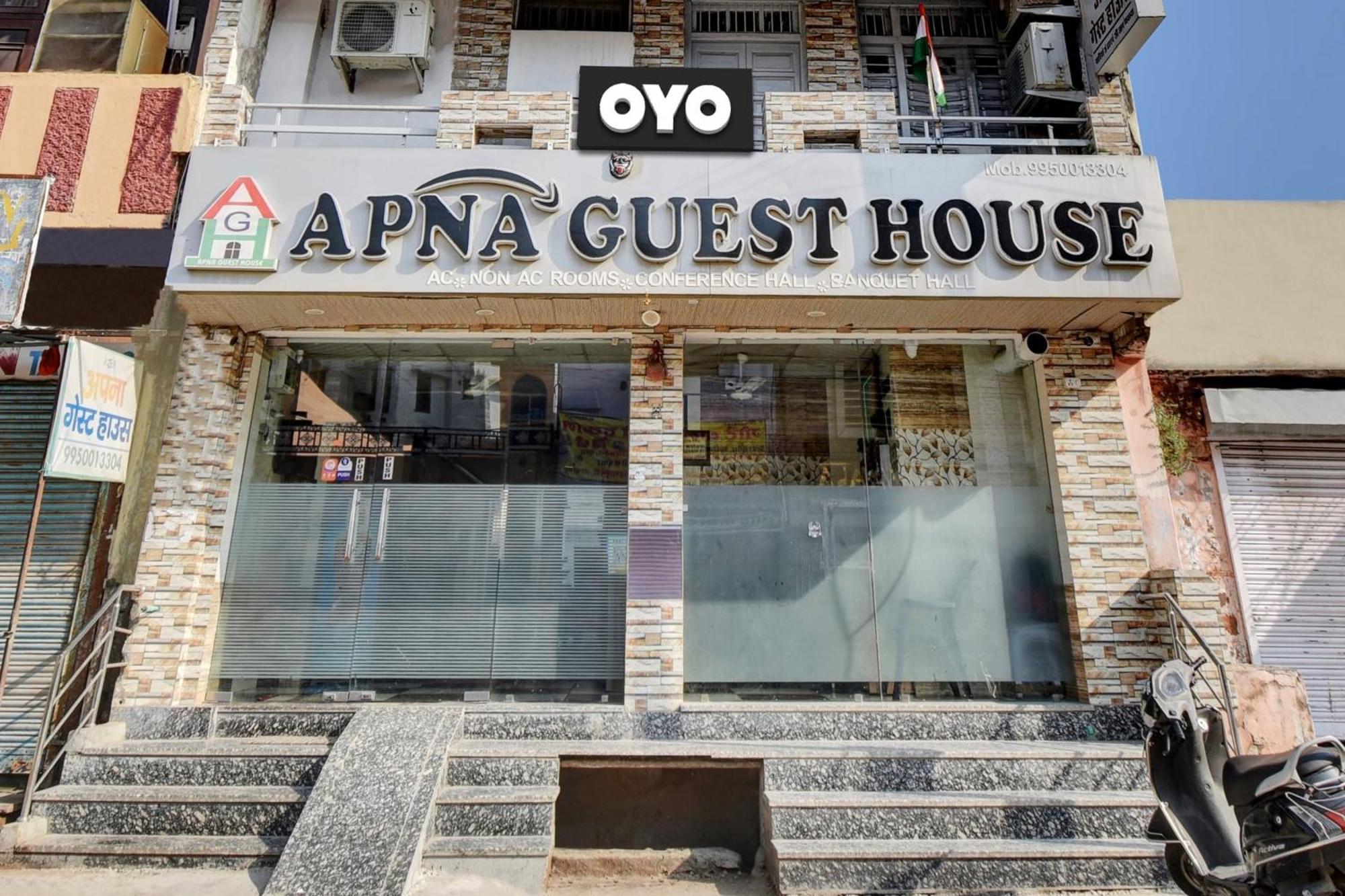 Oyo Flagship Apna Guest House โกตา ภายนอก รูปภาพ